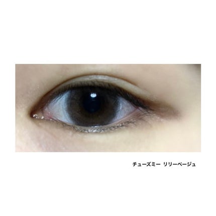 Chu's me 1day/Chu's me/ワンデー(1DAY)カラコンを使ったクチコミ(3枚目)