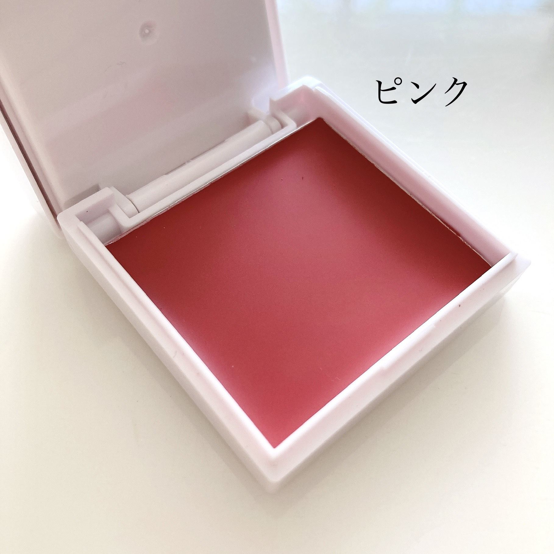 アイデイト ミニマルパレット 02/IDATE/ジェル・クリームアイシャドウを使ったクチコミ（3枚目）