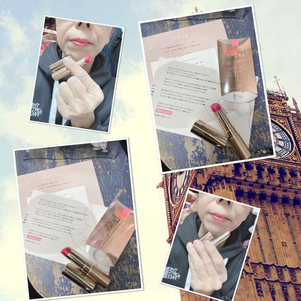 オペラ リップティント N/OPERA/リップティントを使ったクチコミ（1枚目）