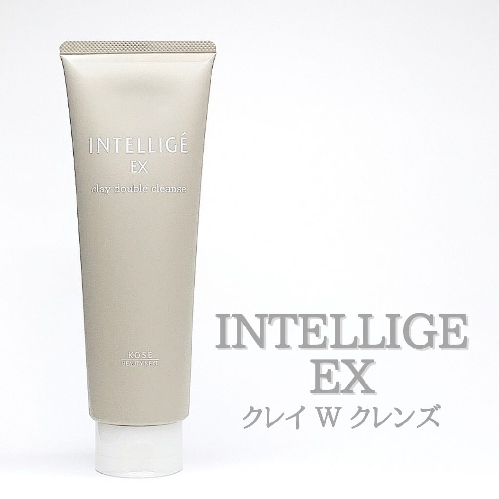 クレイ W クレンズ/アンテリージェEX/クレンジングクリームを使ったクチコミ(1枚目)