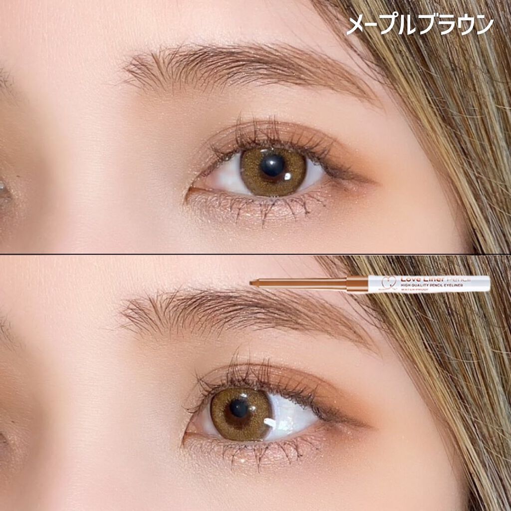 ラブ・ライナー オールラッシュマスク/ラブ・ライナー/マスカラを使ったクチコミ(7枚目)