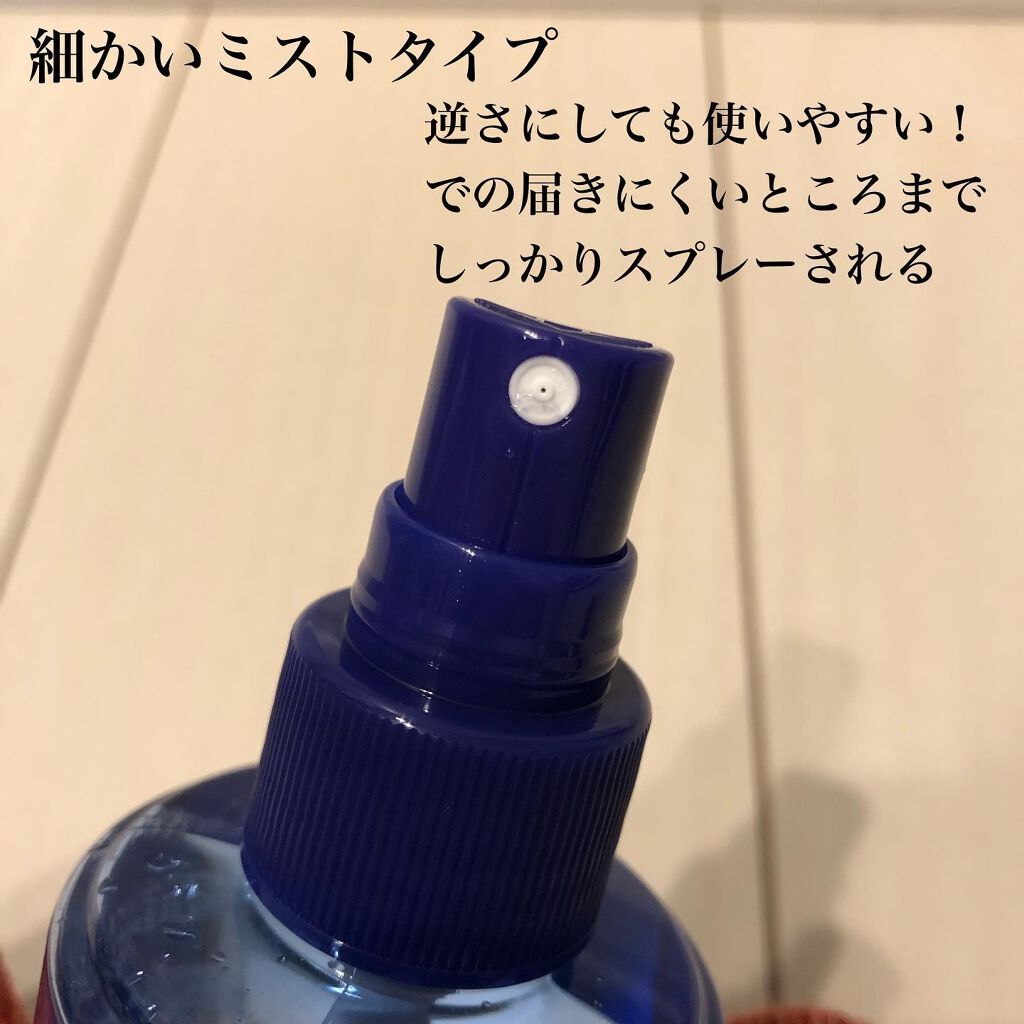 クリアボディスムースローション/オルビス/ボディローションを使ったクチコミ（2枚目）