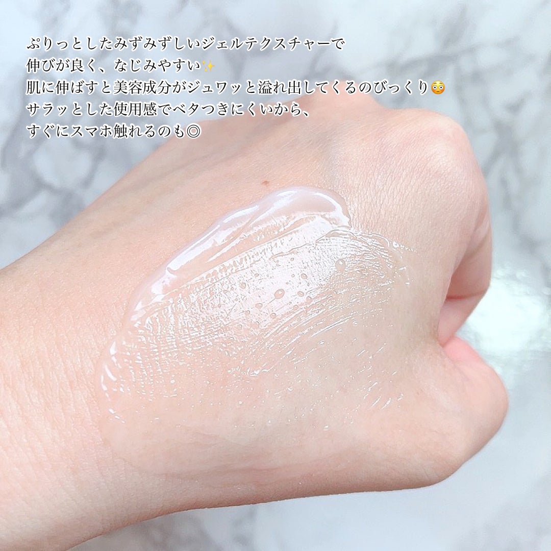 Botanicalネイル&ハンドクリーム 海ぶどう/Ryu Spa/ハンドクリームを使ったクチコミ(4枚目)