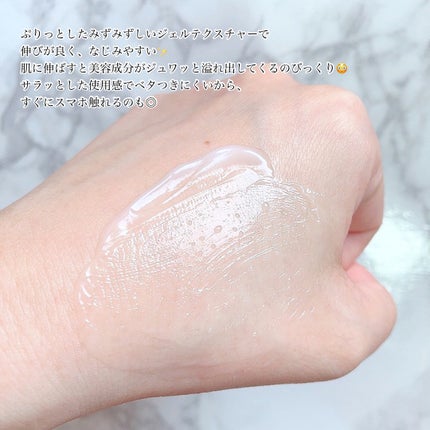 Botanicalネイル&ハンドクリーム 海ぶどう/Ryu Spa/ハンドクリームを使ったクチコミ(4枚目)