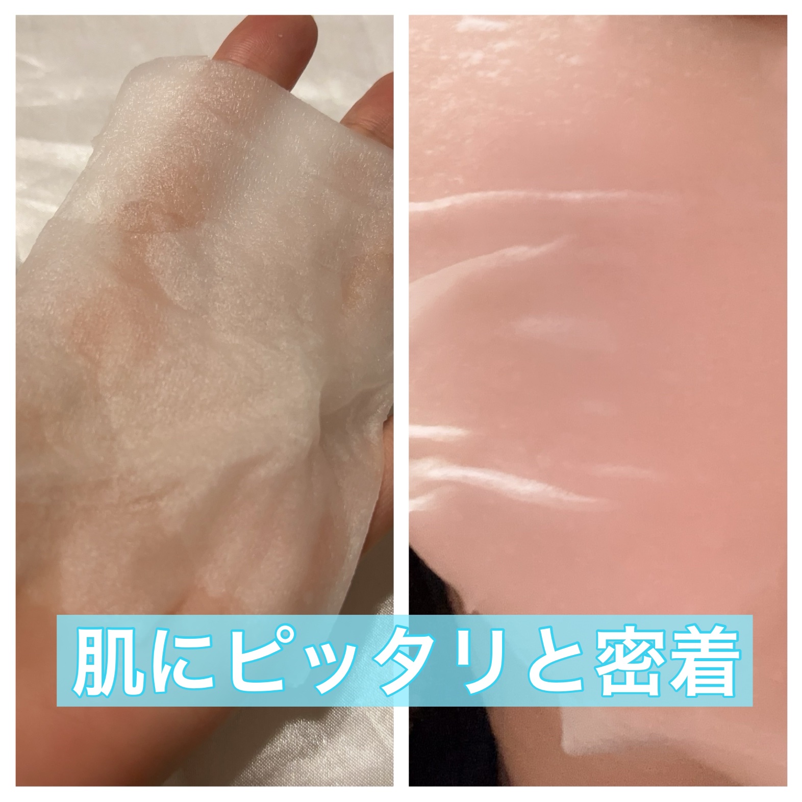 ザファーストペプチドブースティングセラム/ネイチャーリパブリック/ブースター・導入液を使ったクチコミ（3枚目）