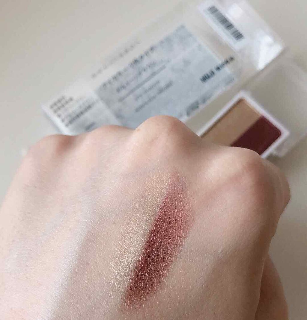 アイカラー2色タイプ/無印良品/アイシャドウパレットを使ったクチコミ（3枚目）