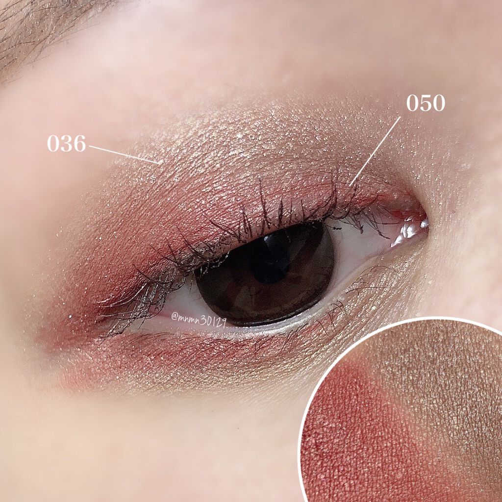 ケイト ザ アイカラー/KATE/単色アイシャドウを使ったクチコミ(1枚目)