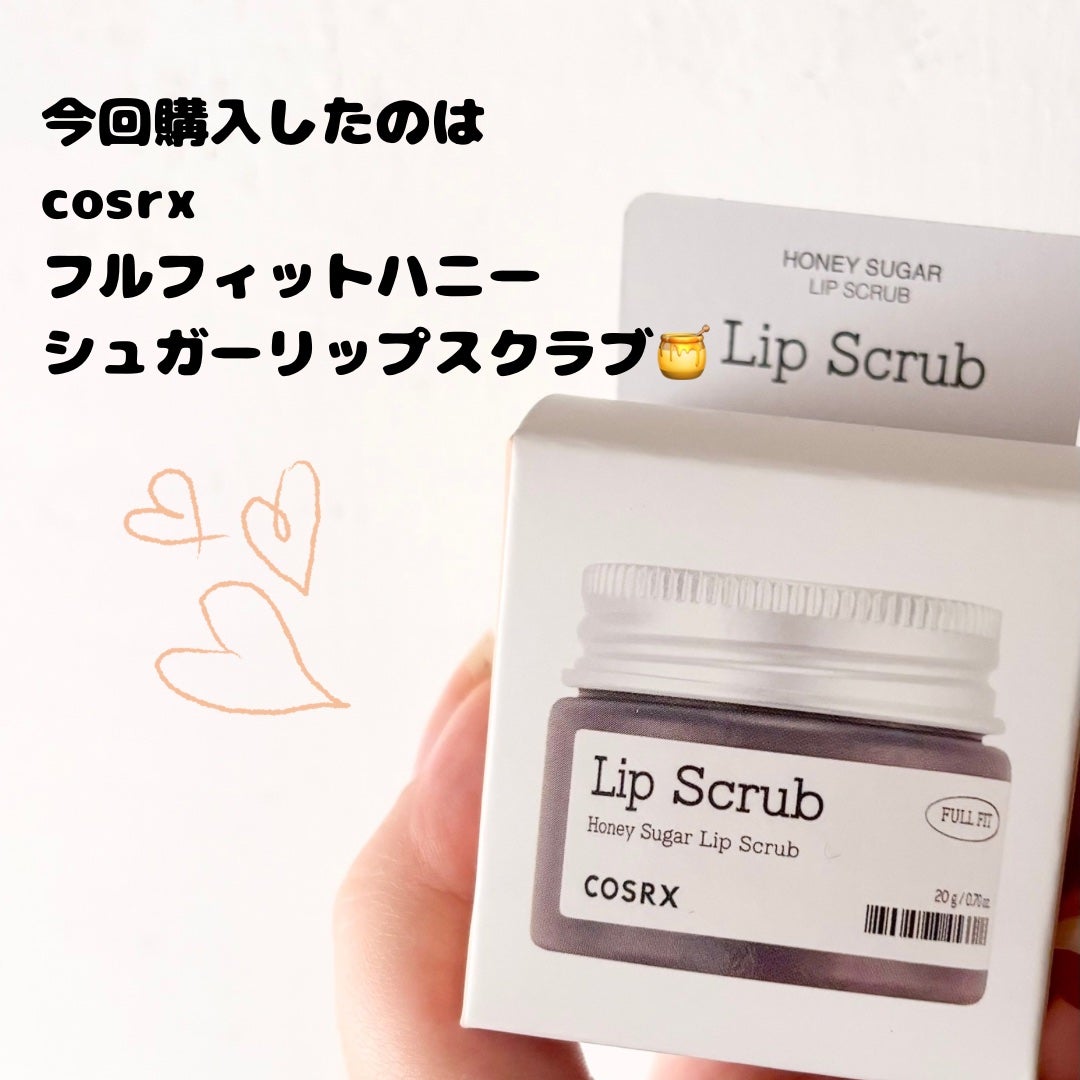 フルフィットハニーシュガーリップスクラブ/COSRX/リップスクラブを使ったクチコミ(2枚目)