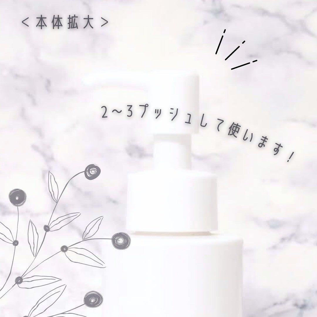 アクティブクレンズ クレンジングオイル/W/M AAA/オイルクレンジングを使ったクチコミ(3枚目)