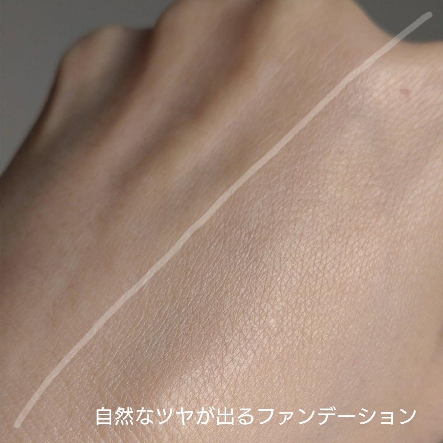 ディエム クルール カラートリックマルチクッションファンデーション/ディエム クルール/クッションファンデーションを使ったクチコミ(9枚目)