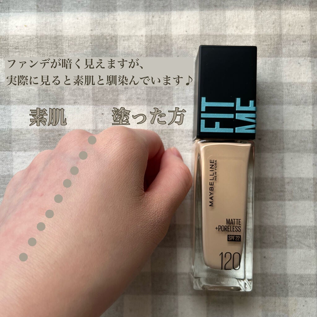 フィットミー リキッドファンデーション R/MAYBELLINE NEW YORK/リキッドファンデーションを使ったクチコミ(4枚目)