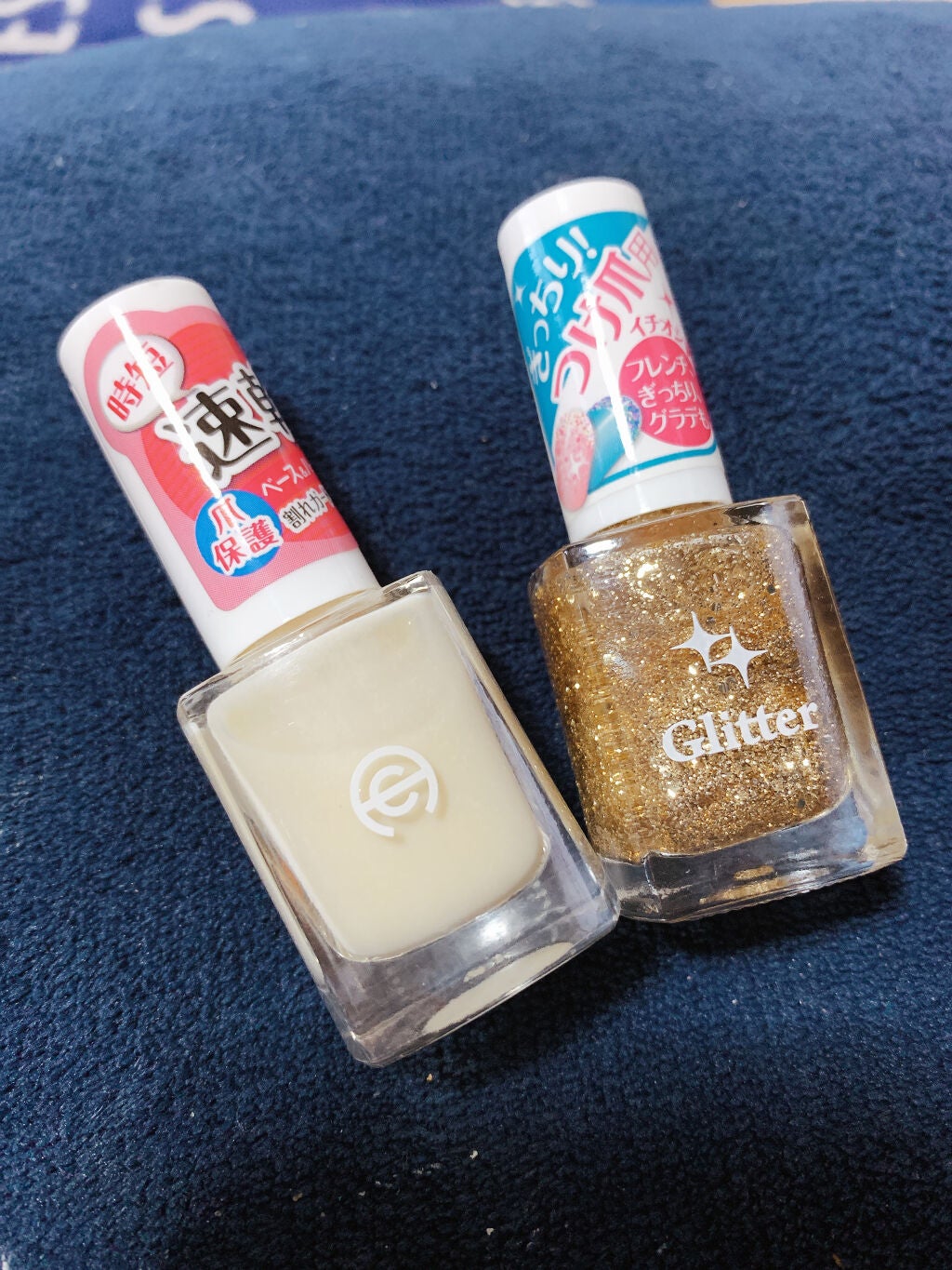 AT ネイルグリッター/Art Collection/マニキュアを使ったクチコミ(3枚目)