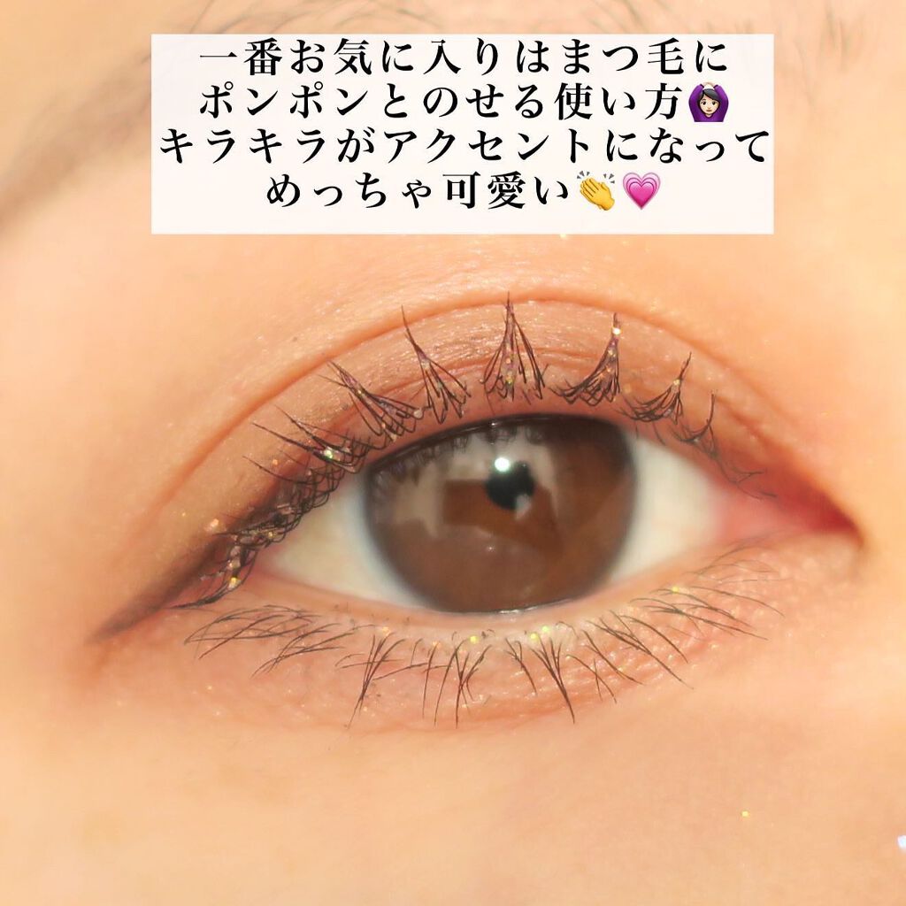 tama on LIPS 「ラクガキみたいに目元で遊ぶ!グリッターライナー💗/╌╌╌╌╌╌..」(5枚目)