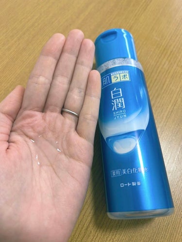 白潤 薬用美白化粧水 170ml（ボトル）/肌ラボ/化粧水を使ったクチコミ（2枚目）