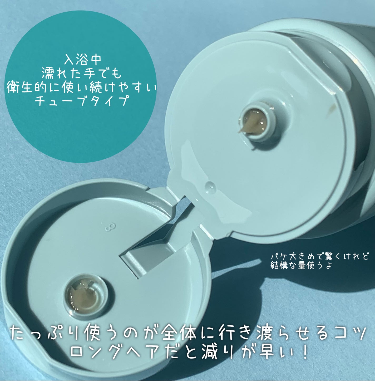 ファンゴ ヘッドクレンズ SPA+/Prédia/頭皮ケアを使ったクチコミ(4枚目)