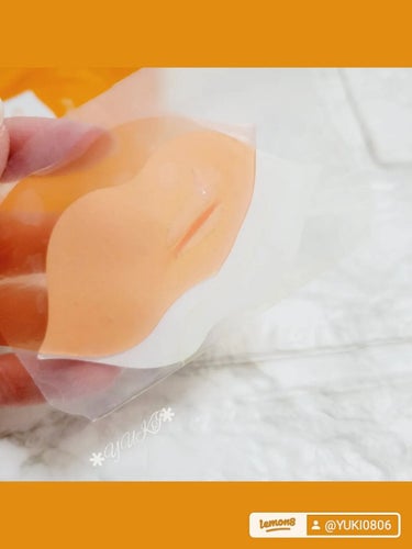 推し活リップパック オレンジ/CHOOSY/リップケア・リップクリームの画像