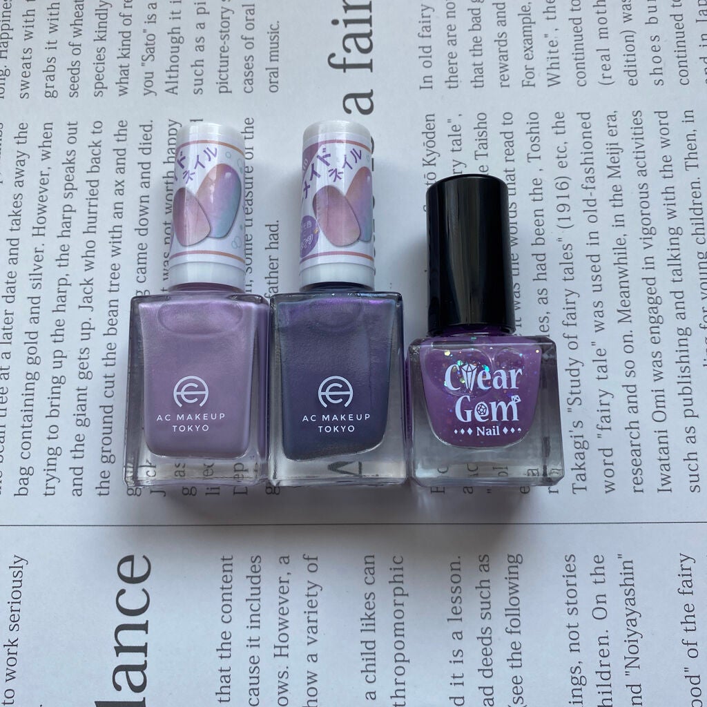 ACネイルエナメル/セリア/マニキュアを使ったクチコミ(1枚目)