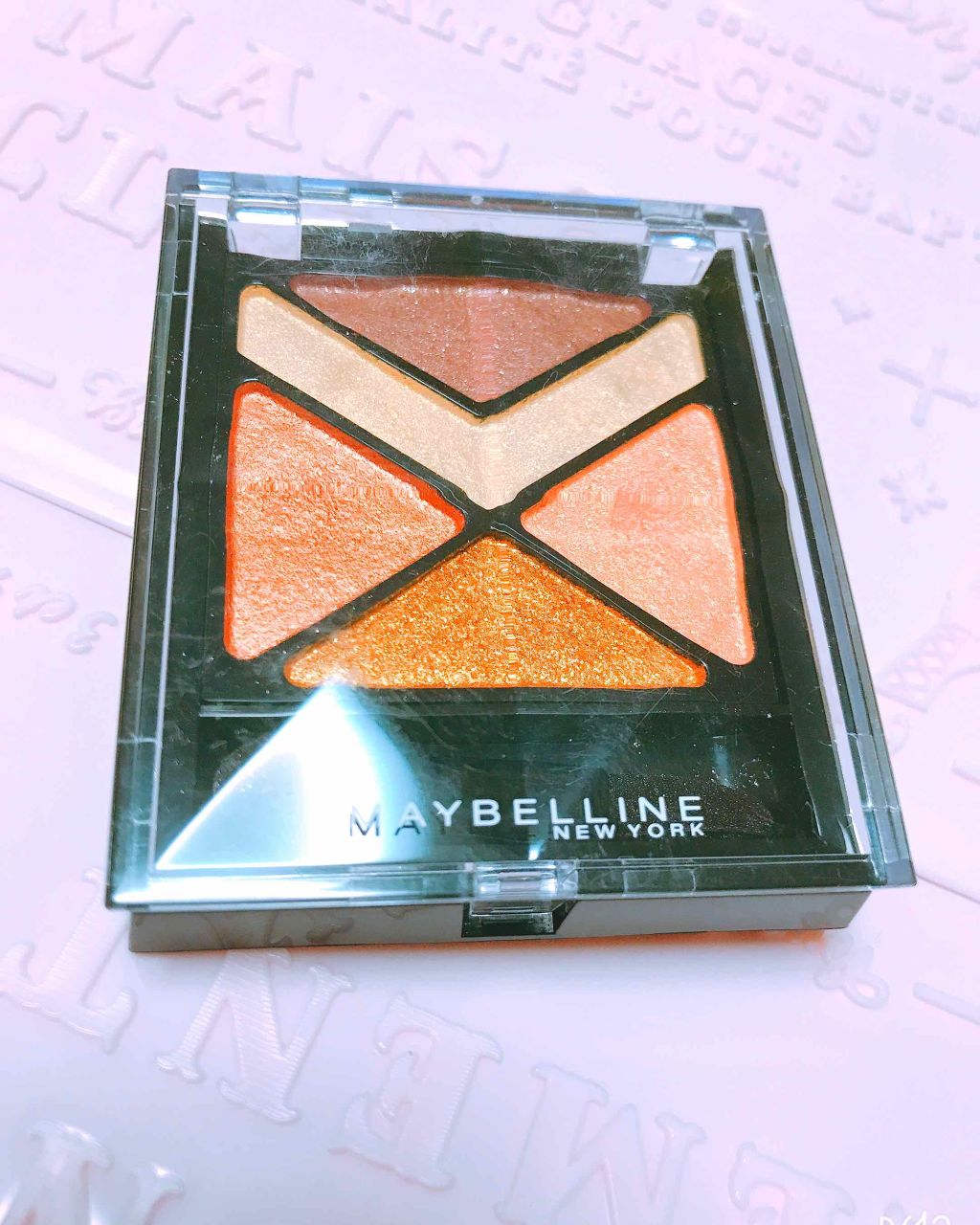 ハイパーダイヤモンド シャドウ/MAYBELLINE NEW YORK/アイシャドウパレットを使ったクチコミ(1枚目)