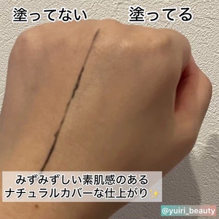 SIGNATURE ESSENCE COVER PACT /AGE20’s/クリーム・エマルジョンファンデーションを使ったクチコミ(4枚目)