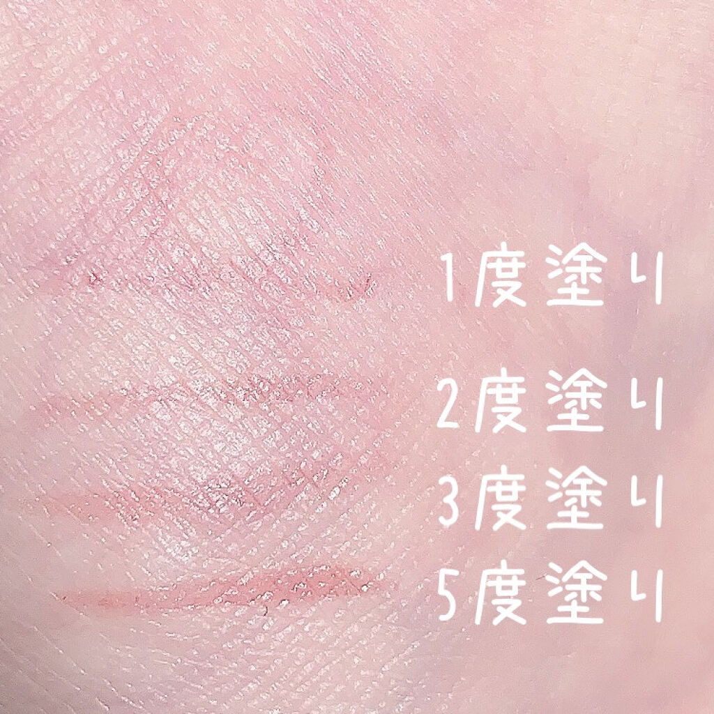 3wayスリムアイルージュライナー/キャンメイク/リキッドアイライナーを使ったクチコミ（3枚目）