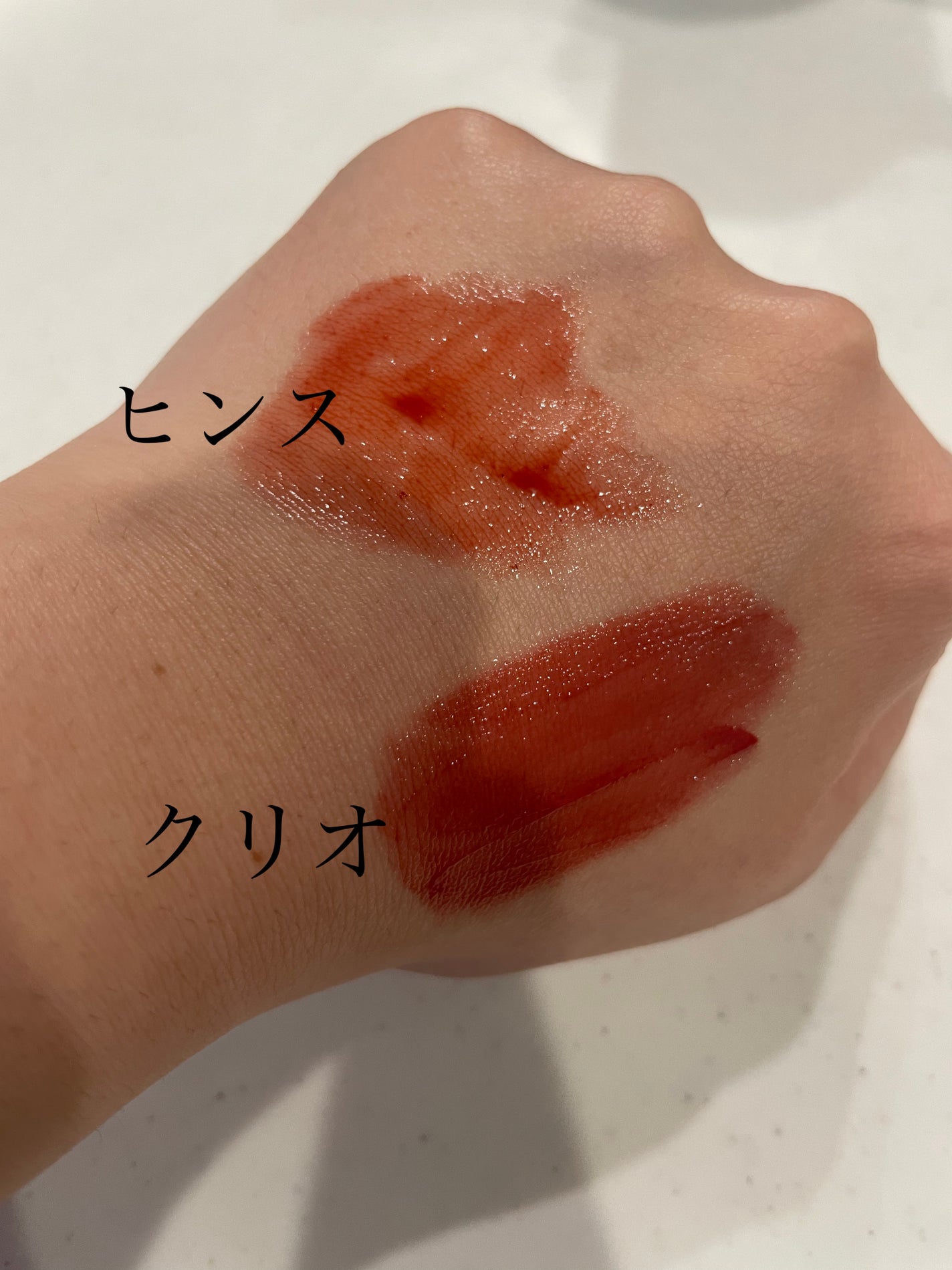 ムードインハンサーウォーターリキッドグロウ/hince/口紅を使ったクチコミ(2枚目)