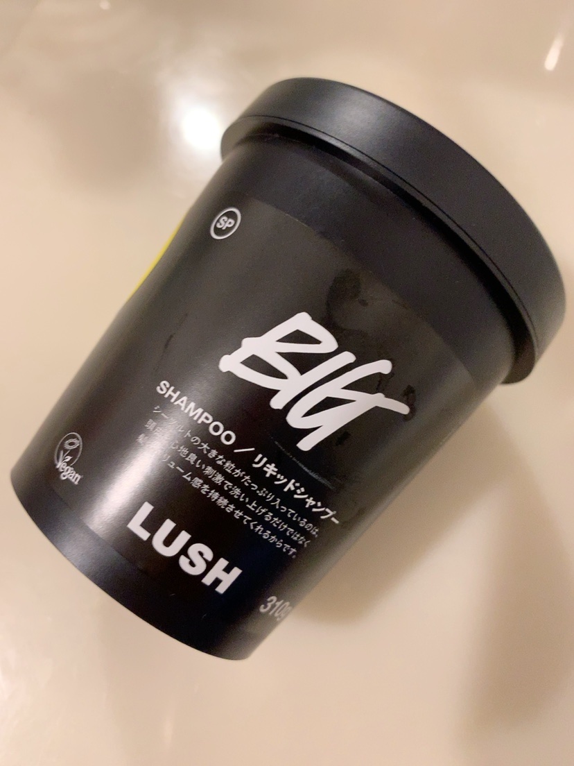 ビッグ/ラッシュ/市販シャンプーを使ったクチコミ（2枚目）