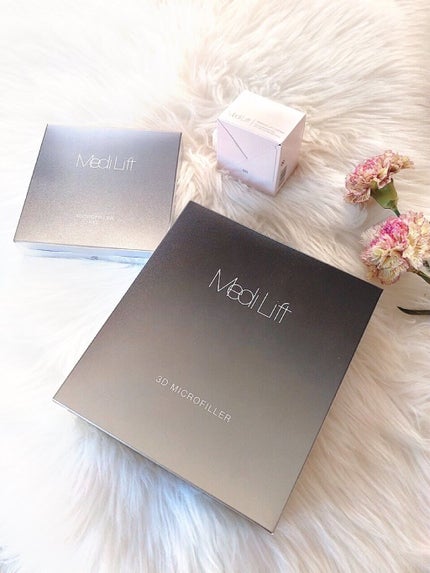 メディリフト 3Dマイクロフィラー(口元用)/YA-MAN TOKYO JAPAN/シートマスク・パックを使ったクチコミ(8枚目)