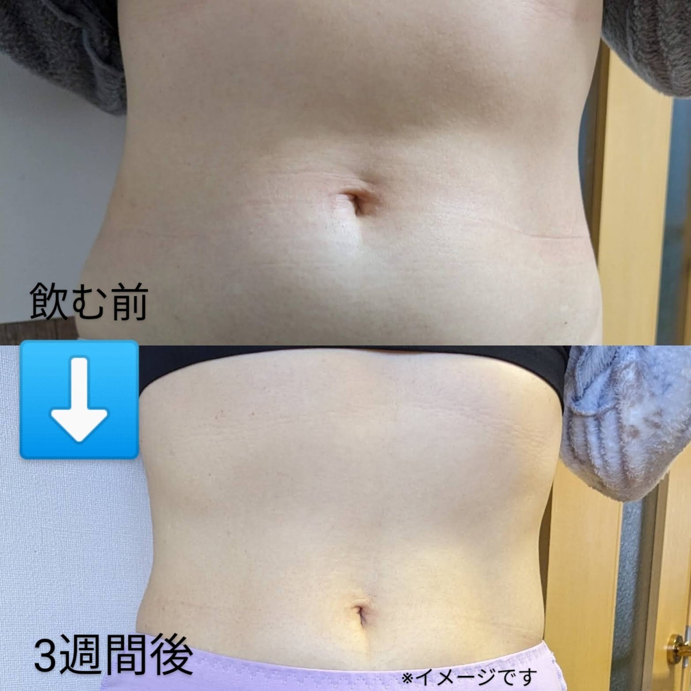 PhenQ/PhenQ/ボディサプリメントを使ったクチコミ(2枚目)