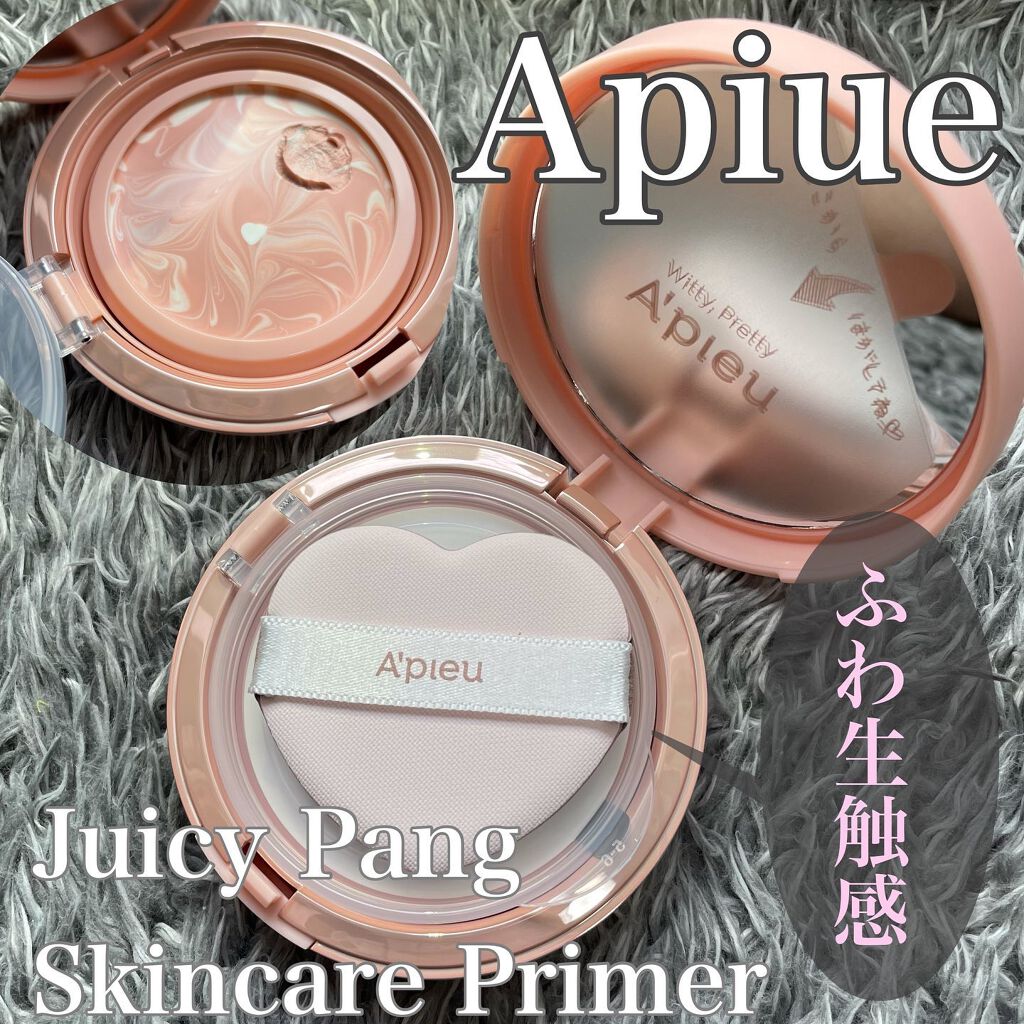 ãžã¥ãŒã·ãŒãã³ ã¹ãã³ã±ã¢ãã©ã€ããŒ/Aâpieu/åç²§äžå°ã䜿ã£ãã¯ãã³ãïŒ1æç®ïŒ