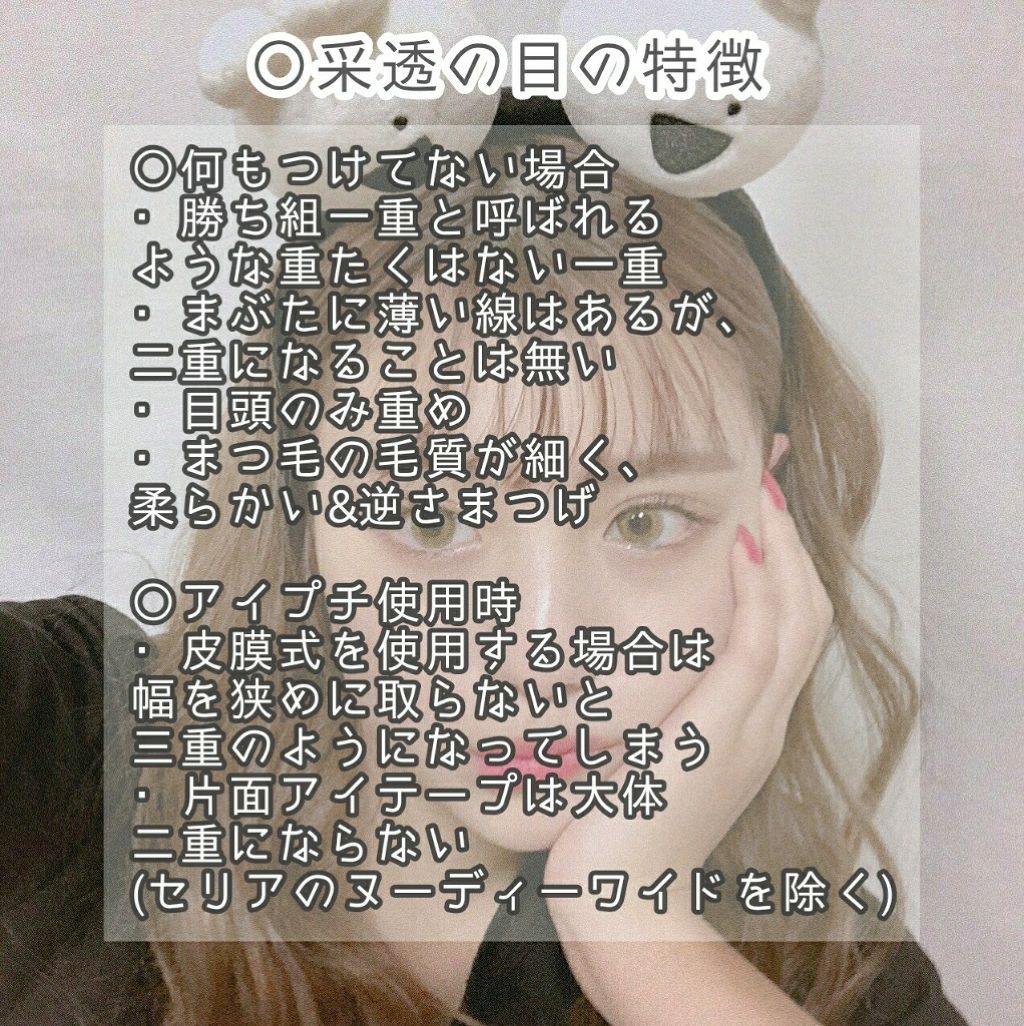 オリジナル ピュアスキンジェリー/ヴァセリン/ボディクリームを使ったクチコミ（2枚目）