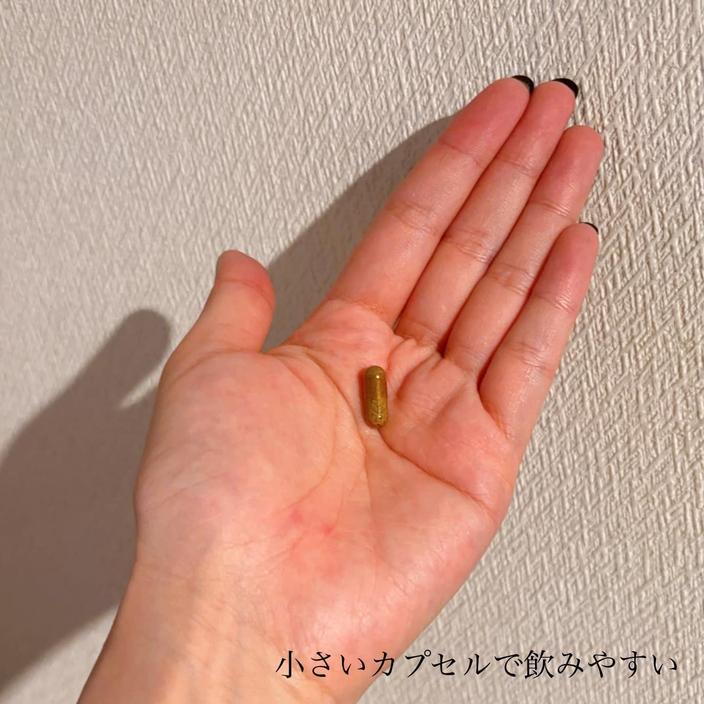 元気になるシリカ/iBelieve/健康サプリメントを使ったクチコミ（3枚目）