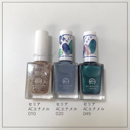 ACネイルエナメル/セリア/マニキュアを使ったクチコミ(6枚目)