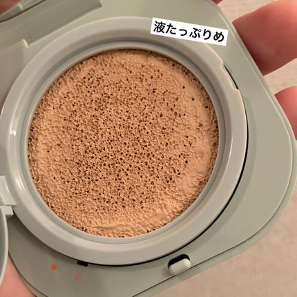 ネオクッション マット/LANEIGE/クッションファンデーションを使ったクチコミ(2枚目)