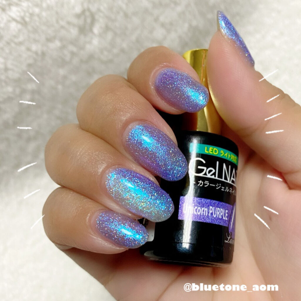 ジェルネイル（ライト対応）/セリア/ジェルネイルを使ったクチコミ（3枚目）