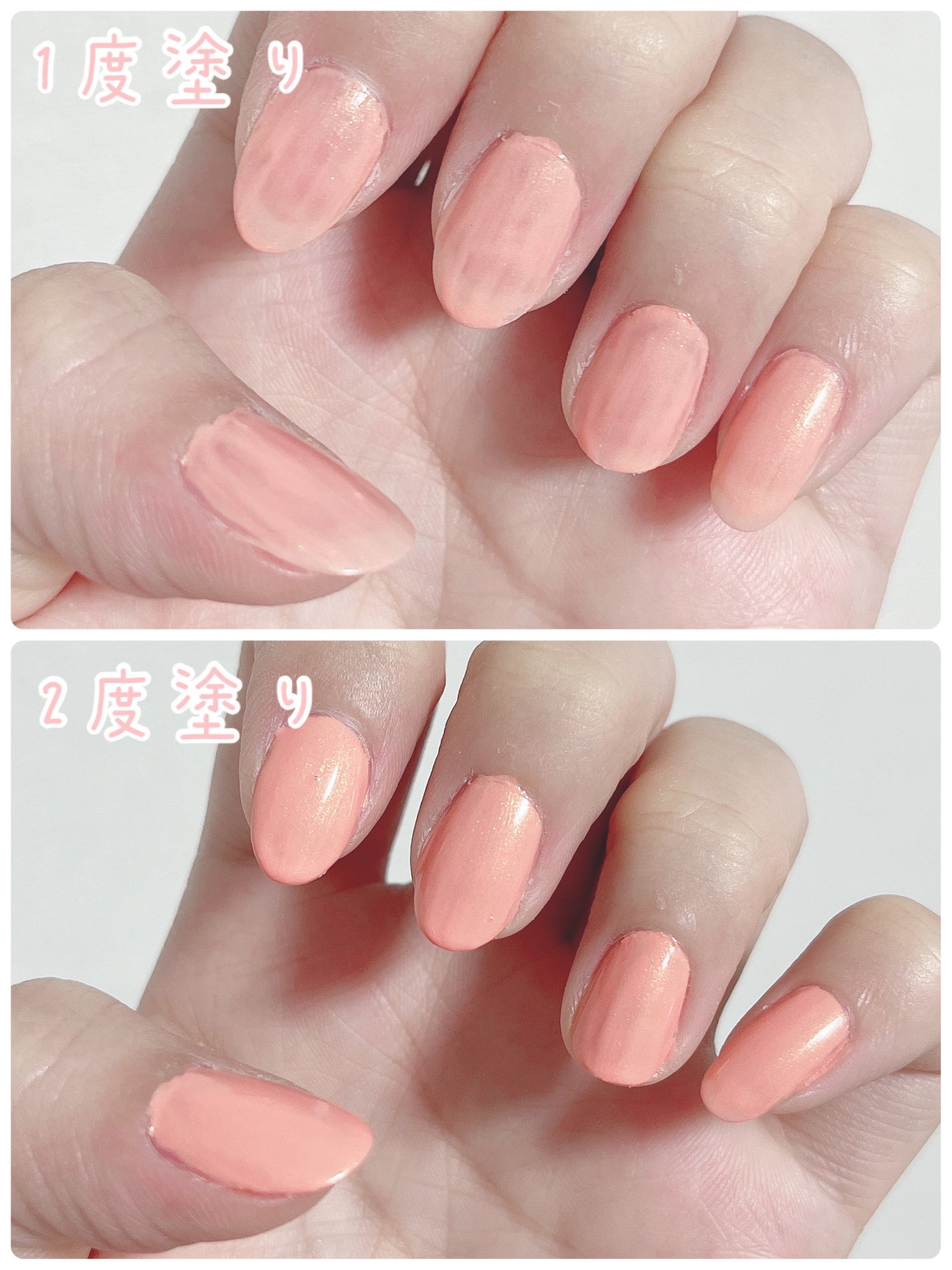 ネイルマイン/デュカート/マニキュアを使ったクチコミ(3枚目)