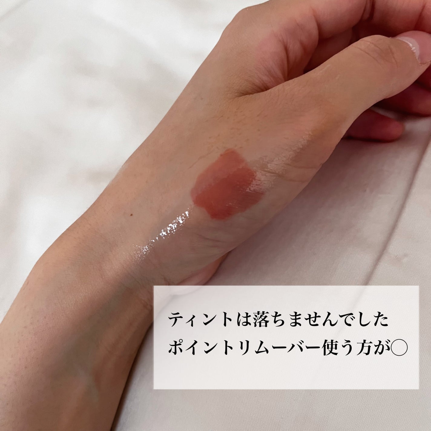 ポアクレイオイル ブラック/CLAYGE/オイルクレンジングを使ったクチコミ(3枚目)