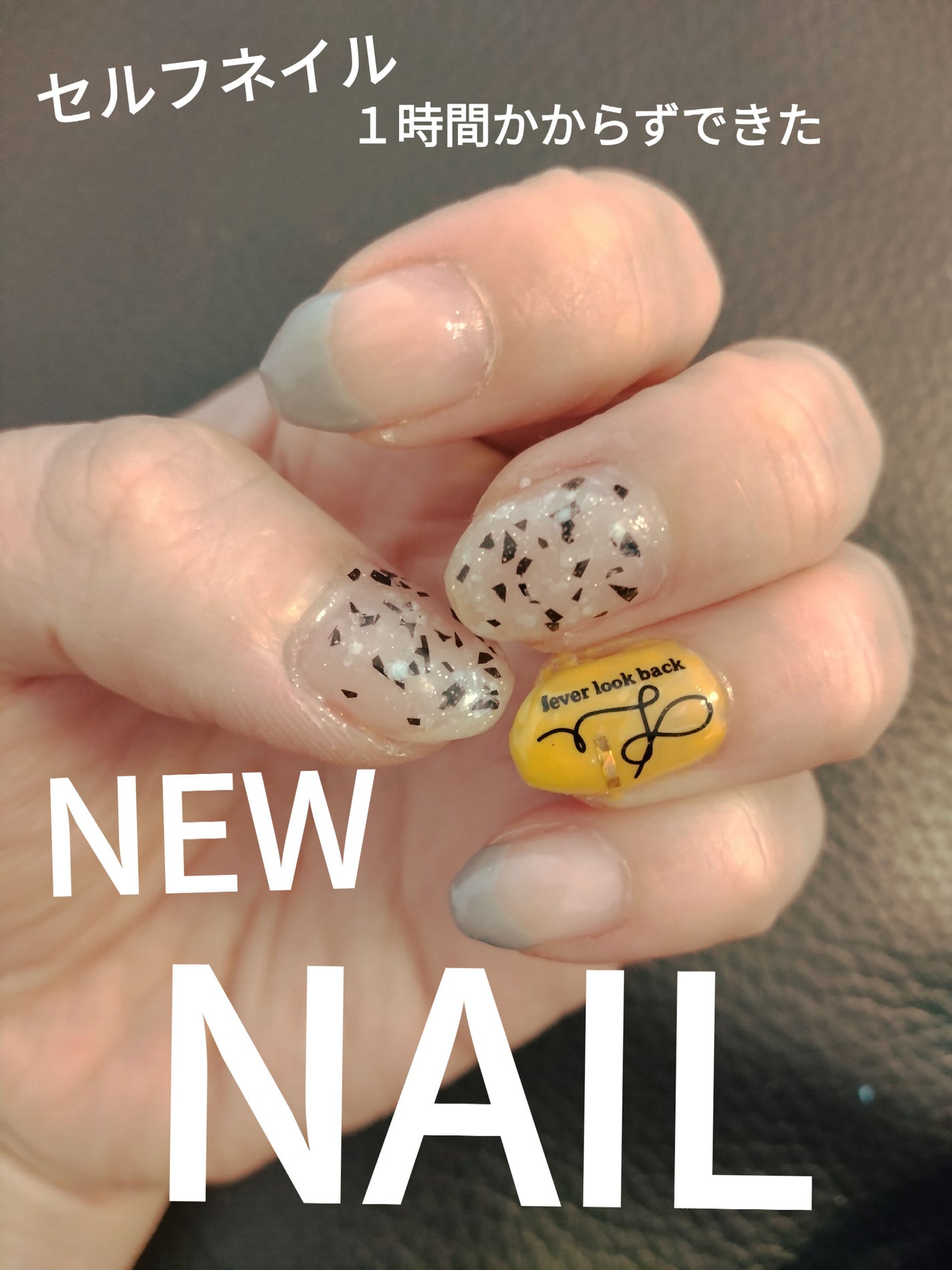 ジェルネイル(ライト対応)/セリア/ジェルネイルを使ったクチコミ(1枚目)