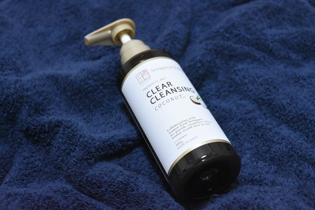 咲子 on LIPS 「コスパ満点◎!1本で洗顔・乾燥ケアも出来るクレンジング「クリア..」(1枚目)