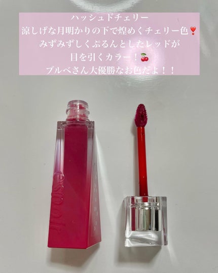 リアルアイパレットオールニュー/espoir/マルチパレットを使ったクチコミ(8枚目)