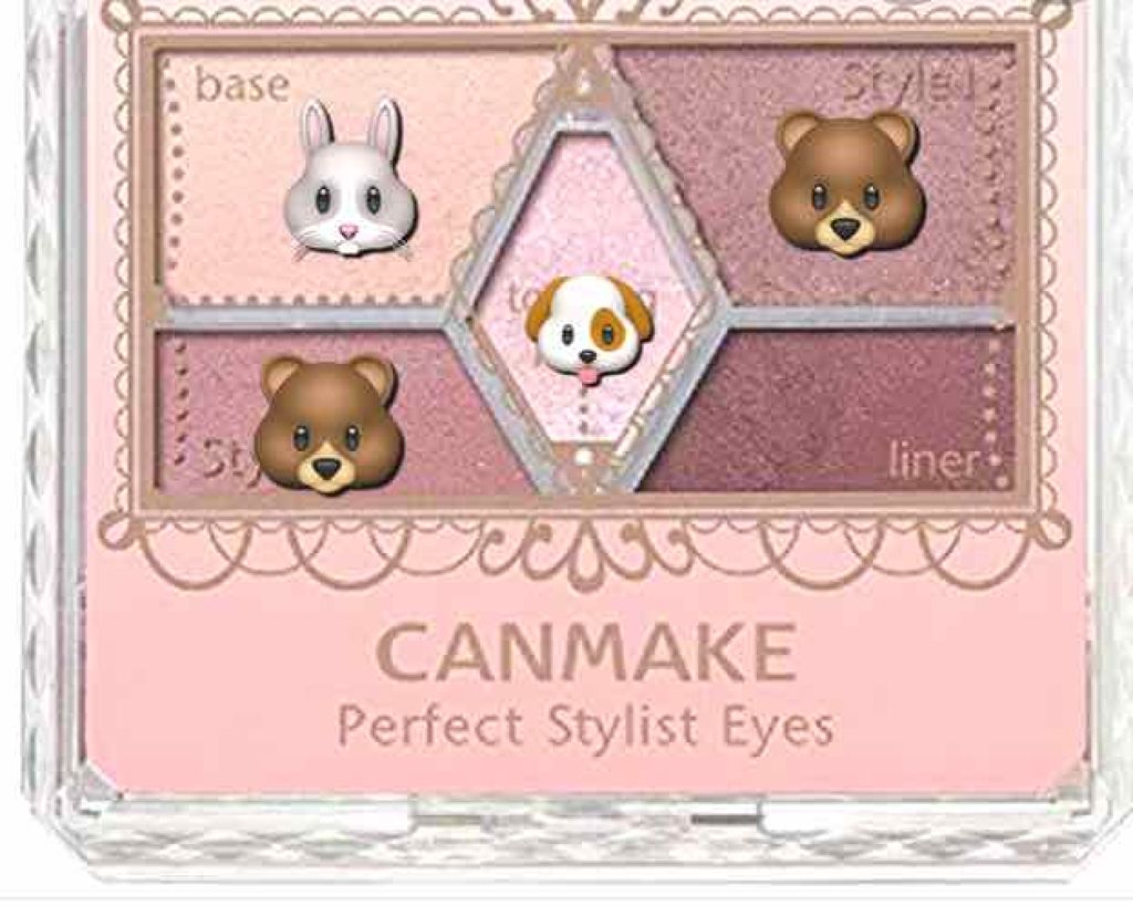 オペラ リップティント N/OPERA/リップティントを使ったクチコミ（2枚目）