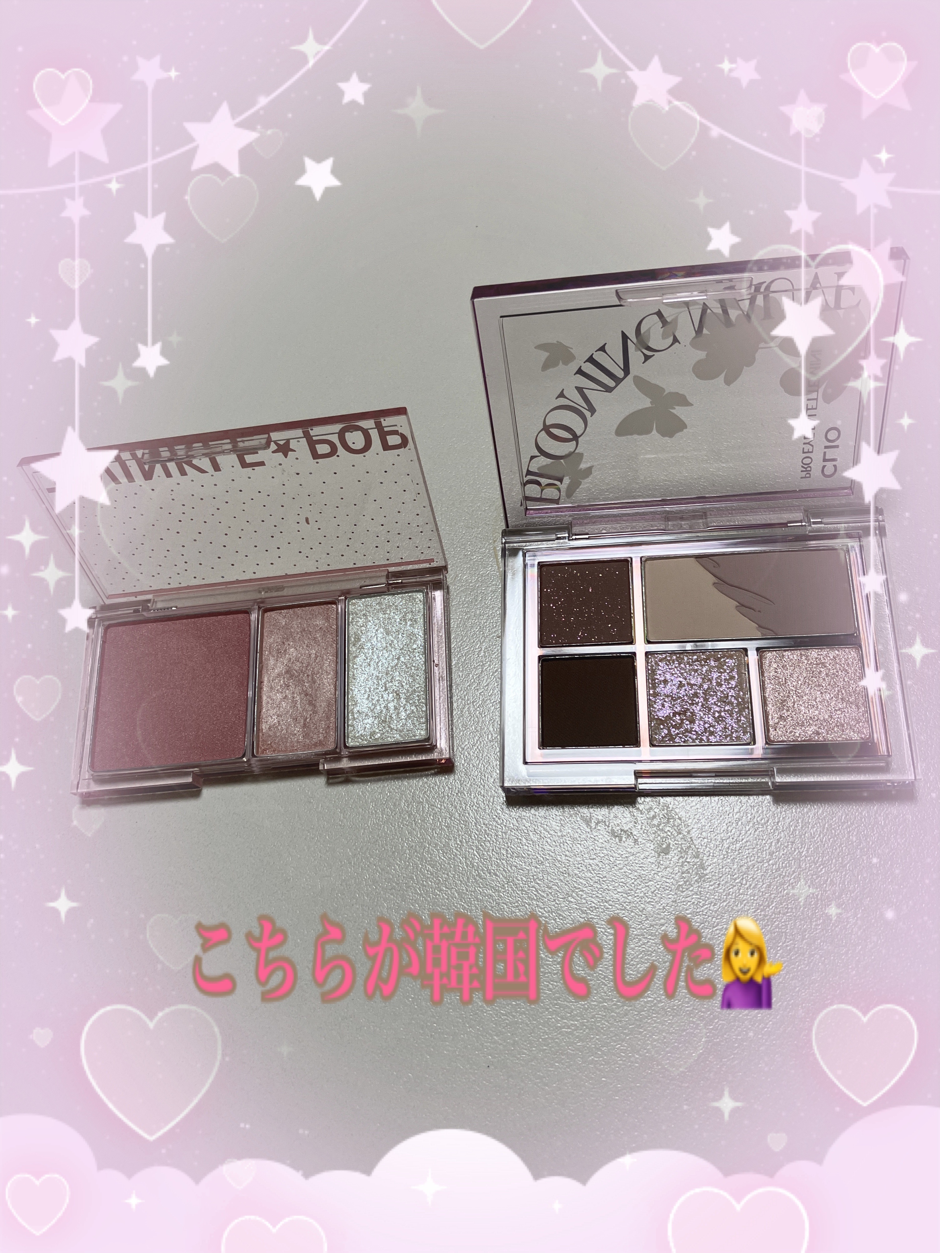 MOTY アイパレット/MOTY/アイシャドウパレットを使ったクチコミ（2枚目）