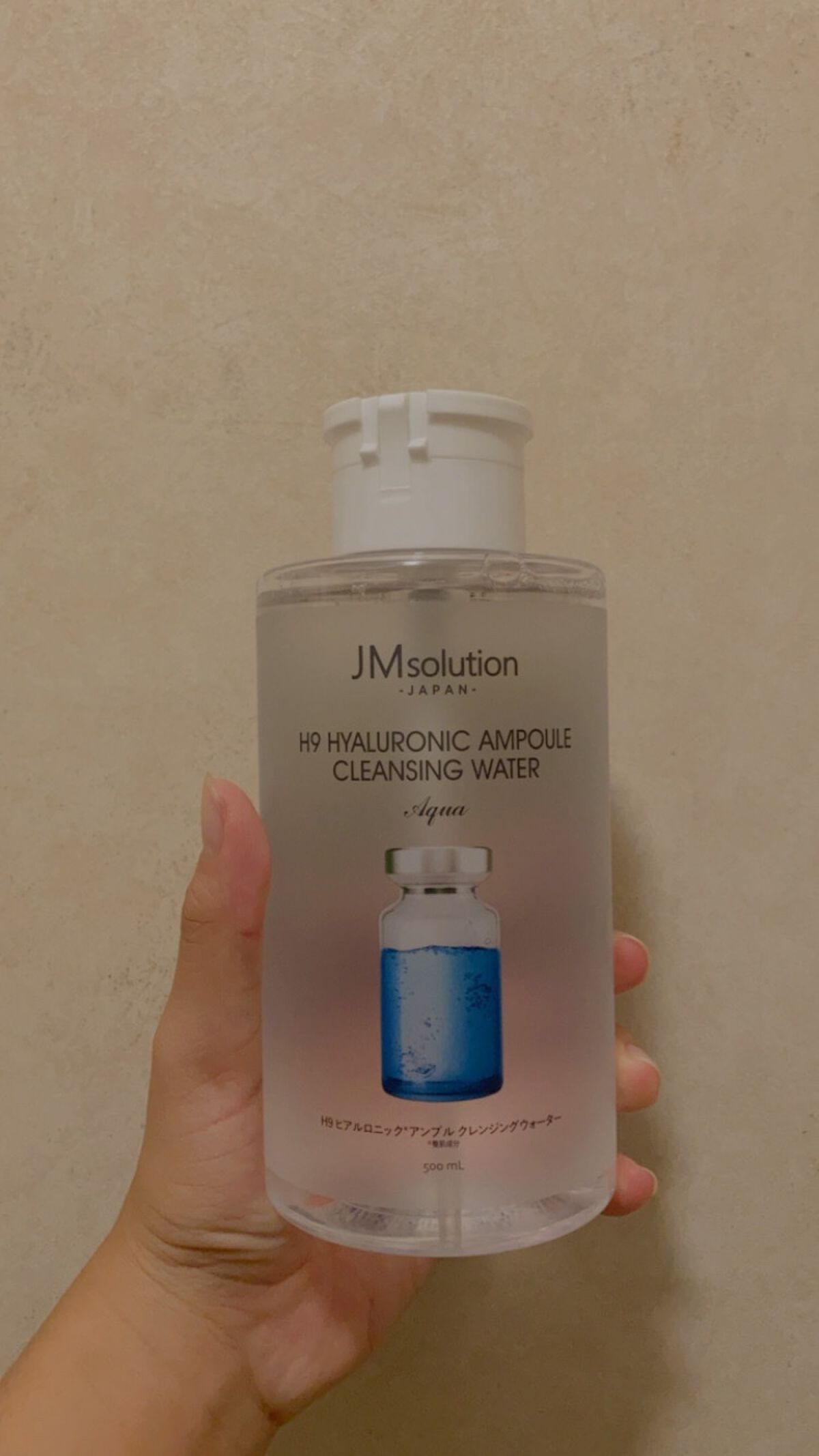 ヒアルロニック アンプルクレンジングウォーター/JMsolution/クレンジングウォーターを使ったクチコミ(1枚目)