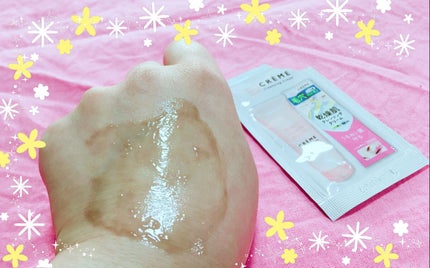 クレメ クレンジングクリーム N/ナリスアップ/クレンジングクリームを使ったクチコミ(3枚目)