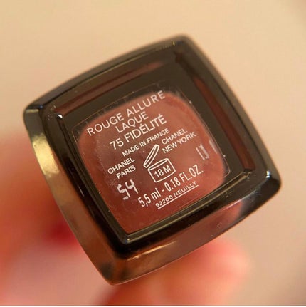 ルージュ アリュール ラック/CHANEL/口紅を使ったクチコミ(3枚目)