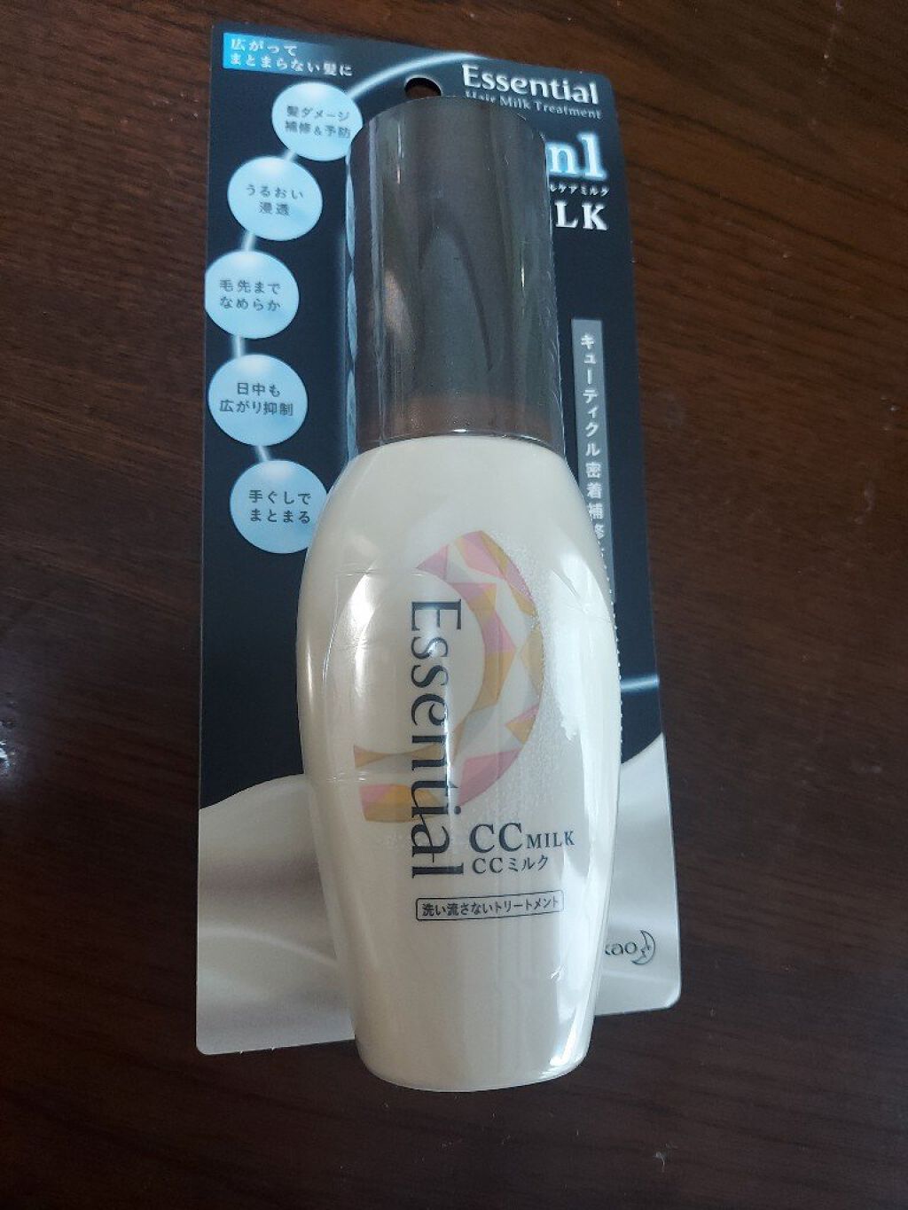 CCミルク/エッセンシャル/ヘアミルクを使ったクチコミ（1枚目）