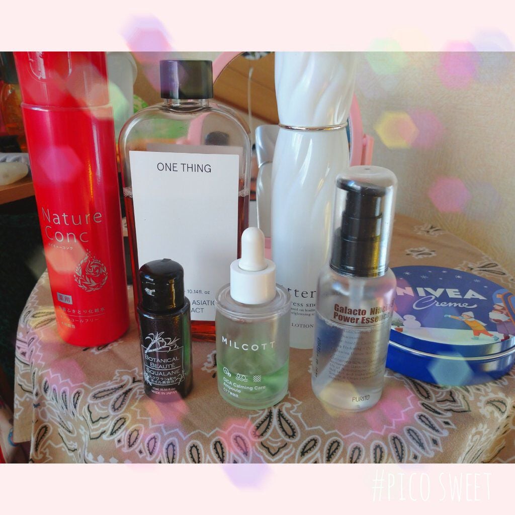 ニベアクリーム/ニベア/ボディクリームを使ったクチコミ(1枚目)