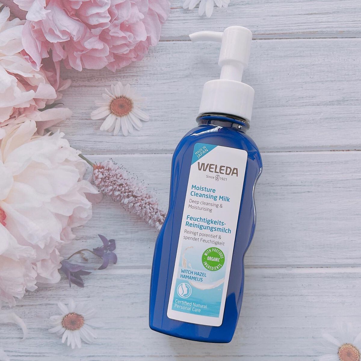 モイスチャー クレンジングミルク/WELEDA/ミルククレンジングを使ったクチコミ（1枚目）