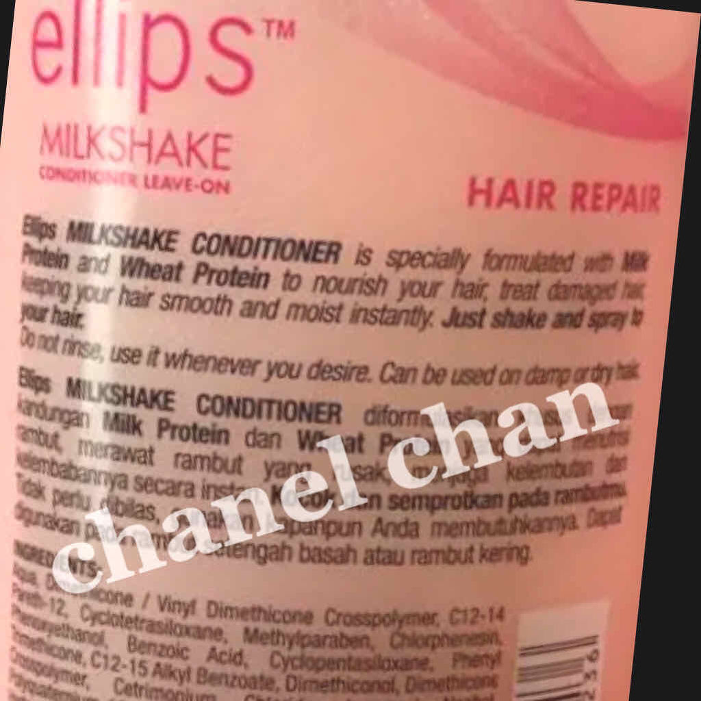 ellips MILK SHAKEHAIRREPEA/ellips/ヘアミルクを使ったクチコミ（2枚目）