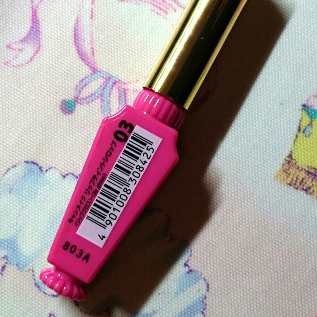 リップティントシロップ/キャンメイク/リップティントを使ったクチコミ(3枚目)