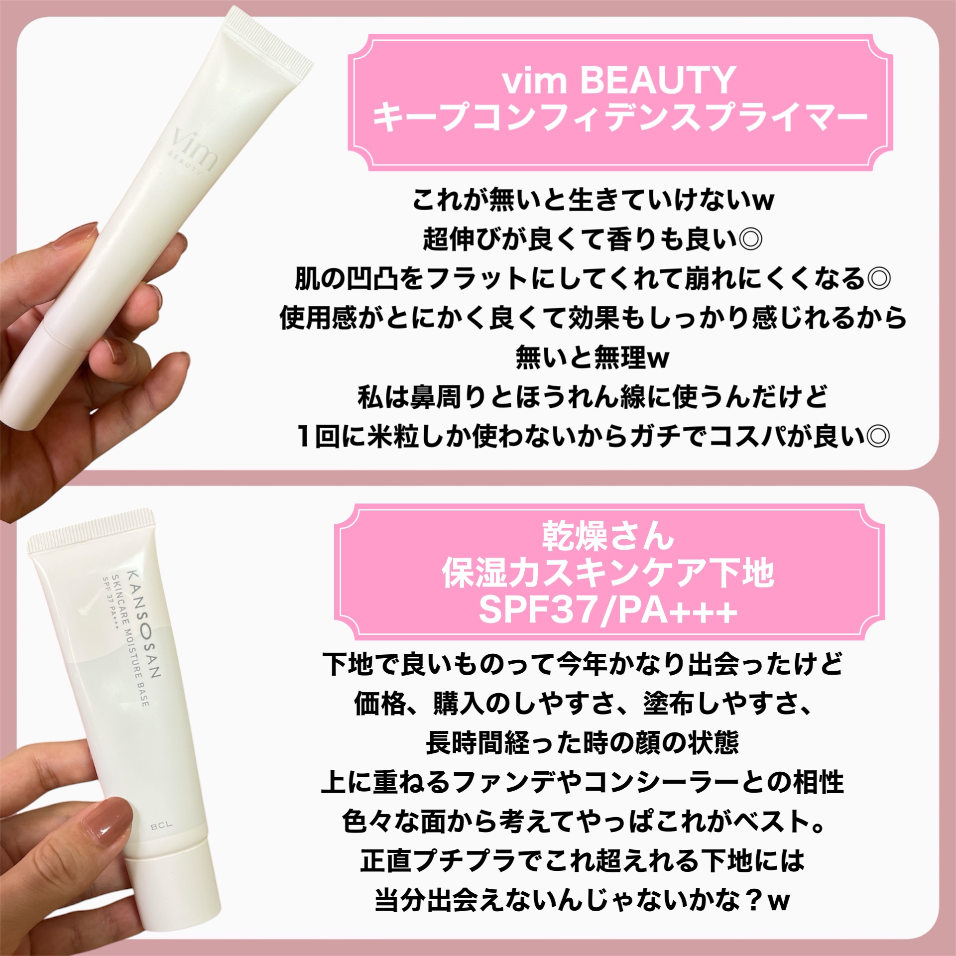 ウォンジョンヨ フィクシングブラーパウダー N/Wonjungyo/ルースパウダーを使ったクチコミ（3枚目）